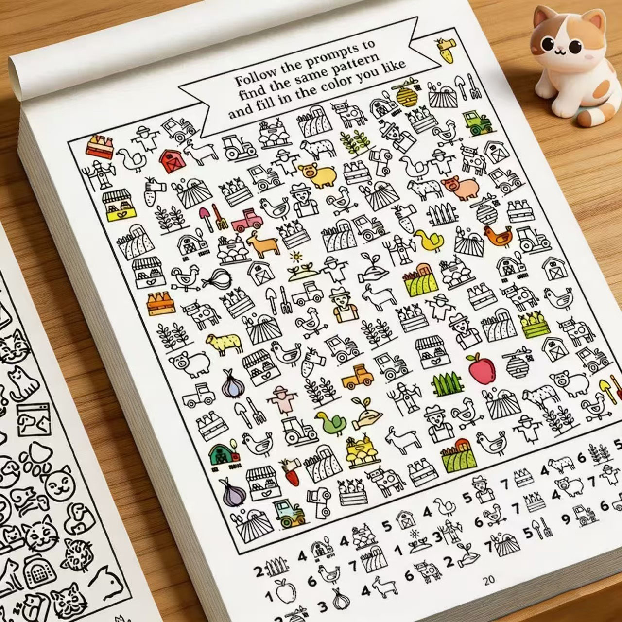 32 Pages Search and Find Activ - Kids Education Activities recension och pris